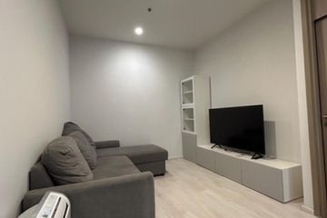 2 Bedroom Condo for rent in Noble Ploenchit, Lumpini, Bangkok near BTS Ploen Chit