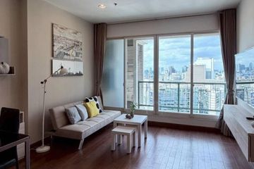 1 Bedroom Condo for rent in The Address Chidlom, Lumpini, Bangkok near BTS Chit Lom