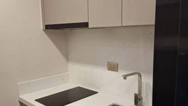 1 Bedroom Condo for rent in One 9 Five Asoke - Rama 9, Huai Khwang, Bangkok near MRT Phra Ram 9