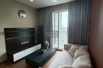 2 Bedroom Condo for rent in Siri at Sukhumvit, Phra Khanong, Bangkok near BTS Thong Lo