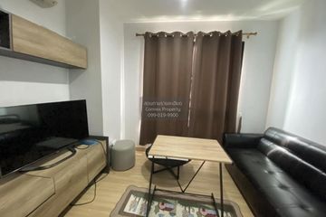 2 Bedroom Condo for rent in The Niche Mono Ratchavipha, Lat Yao, Bangkok