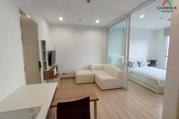1 Bedroom Condo for rent in The Hotel Serviced Condo, Bang Kraso, Nonthaburi near MRT Bang Krasor