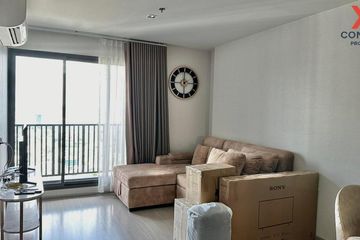 2 Bedroom Condo for rent in Life Ladprao, Chatuchak, Bangkok near BTS Ladphrao Intersection