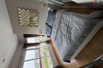 1 Bedroom Condo for rent in The Parkland Phetkasem, Bang Khae, Bangkok near MRT Lak Song