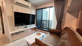 2 Bedroom Condo for rent in Life Ladprao, Chatuchak, Bangkok near BTS Ladphrao Intersection