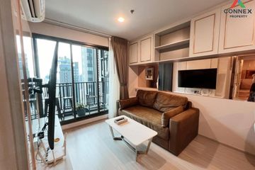 2 Bedroom Condo for rent in Life Ladprao, Chatuchak, Bangkok near BTS Ladphrao Intersection