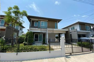 3 Bedroom House for rent in Pruklada Prachauthit 90, Ban Khlong Suan, Samut Prakan