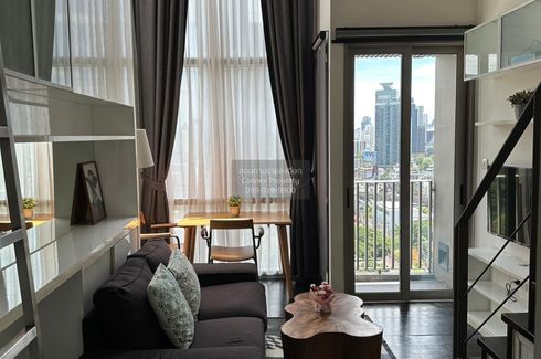 1 Bedroom Condo for rent in Ideo Morph 38, Phra Khanong, Bangkok near BTS Thong Lo