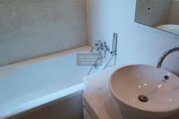 1 Bedroom Condo for rent in Baan Siri 24, Khlong Tan, Bangkok near BTS Phrom Phong