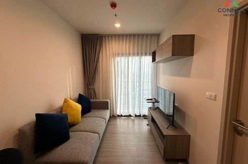 1 Bedroom Condo for rent in THE BASE Phetchaburi-Thonglor, Bang Kapi, Bangkok near MRT Phetchaburi