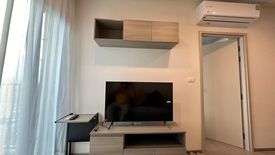 1 Bedroom Condo for rent in THE BASE Phetchaburi-Thonglor, Bang Kapi, Bangkok near MRT Phetchaburi