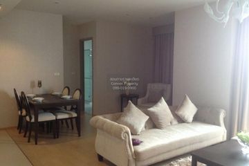 2 Bedroom Condo for rent in HQ by Sansiri, Khlong Tan Nuea, Bangkok near BTS Thong Lo