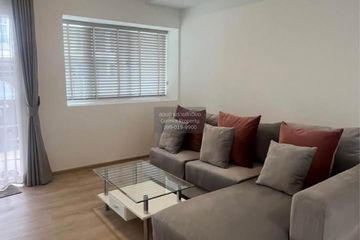 3 Bedroom Townhouse for rent in Indy 2 Bangna-Ramkhamhaeng 2, Dokmai, Bangkok