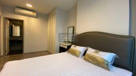 1 Bedroom Condo for rent in Whizdom Avenue Ratchada - Ladprao, Chom Phon, Bangkok near MRT Lat Phrao