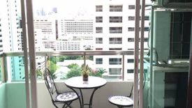 2 Bedroom Condo for rent in Sukhumvit City Resort, Khlong Toei Nuea, Bangkok near BTS Nana