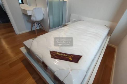 2 Bedroom Condo for rent in Blocs 77, Phra Khanong Nuea, Bangkok near BTS Phra Khanong