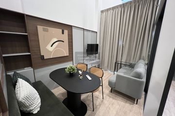 1 Bedroom Condo for rent in Ideo Rama 9 - Asoke, Huai Khwang, Bangkok near MRT Phra Ram 9