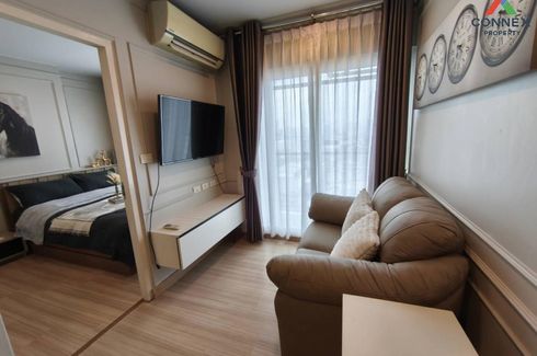 1 Bedroom Condo for rent in Bangkok Horizon Ratchada - Thapra, Dao Khanong, Bangkok near BTS Talat Phlu