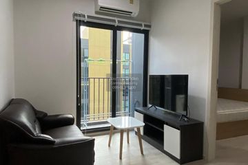 2 Bedroom Condo for rent in Nue Noble Centre Bang Na, Bang Na, Bangkok near MRT Si Iam