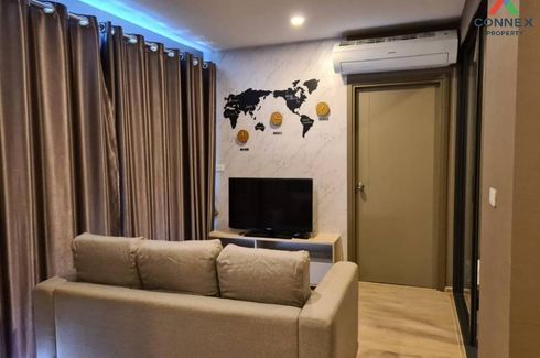 2 Bedroom Condo for rent in IDEO O2, Bang Na, Bangkok near BTS Bang Na