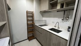 1 Bedroom Condo for rent in Sari by Sansiri, Bang Chak, Bangkok near BTS Punnawithi