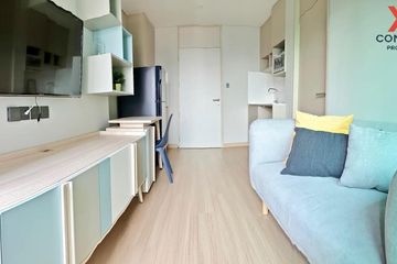 1 Bedroom Condo for rent in Lumpini Suite Phetchaburi - Makkasan, Makkasan, Bangkok near Airport Rail Link Makkasan
