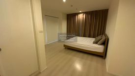 2 Bedroom Condo for rent in Aspire Sukhumvit 48, Phra Khanong, Bangkok near BTS Phra Khanong