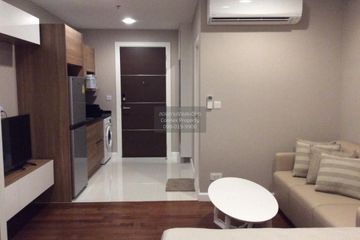 1 Bedroom Condo for rent in The Metropolis Samrong Interchange, Samrong Nuea, Samut Prakan near BTS Samrong