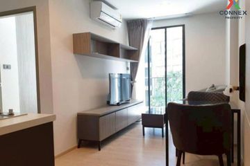 1 Bedroom Condo for rent in Premio Quinto Condo, Sena Nikhom, Bangkok near BTS Sena Nikhom