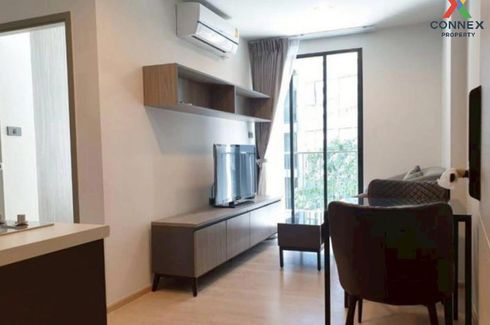 1 Bedroom Condo for rent in Premio Quinto Condo, Sena Nikhom, Bangkok near BTS Sena Nikhom