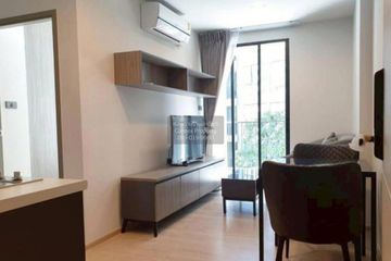 1 Bedroom Condo for rent in Premio Quinto Condo, Sena Nikhom, Bangkok near BTS Sena Nikhom