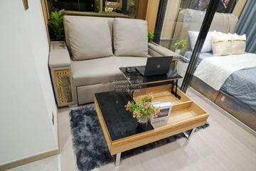 1 Bedroom Condo for rent in One 9 Five Asoke - Rama 9, Huai Khwang, Bangkok near MRT Phra Ram 9