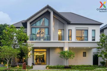 5 Bedroom House for sale in Bangkok Boulevard Ramintra-Watcharapol, O Ngoen, Bangkok