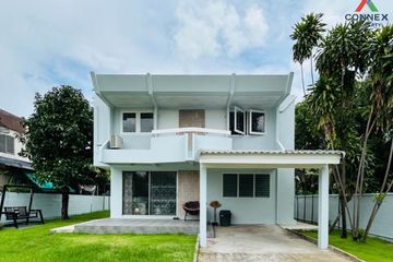 4 Bedroom House for rent in Mueang Thong 2 Phase 3 Village, Suan Luang, Bangkok near Airport Rail Link Hua Mak