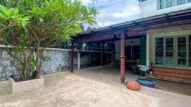 3 Bedroom House for sale in Saen Saep, Bangkok