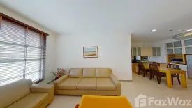 2 Bedroom Condo for rent in CitiSmart Sukhumvit 18, Khlong Toei, Bangkok near BTS Asoke