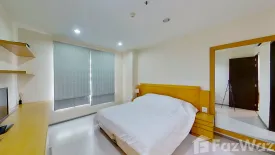 2 Bedroom Condo for rent in CitiSmart Sukhumvit 18, Khlong Toei, Bangkok near BTS Asoke
