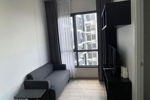 1 Bedroom Condo for rent in The Tree Pattanakarn - Ekkamai, Suan Luang, Bangkok near Airport Rail Link Ramkhamhaeng