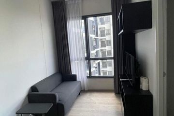 1 Bedroom Condo for rent in The Tree Pattanakarn - Ekkamai, Suan Luang, Bangkok near Airport Rail Link Ramkhamhaeng