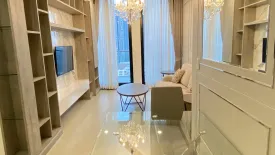 1 Bedroom Condo for rent in Noble Ploenchit, Lumpini, Bangkok near BTS Ploen Chit