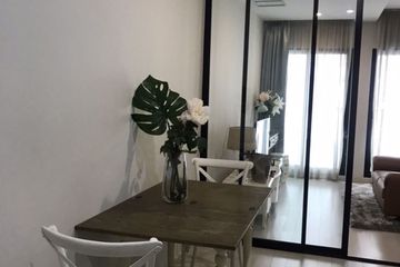 1 Bedroom Condo for rent in Noble Ploenchit, Lumpini, Bangkok near BTS Ploen Chit
