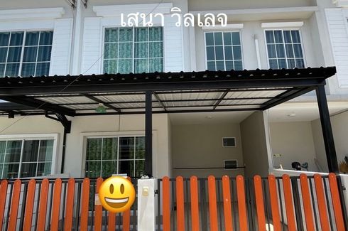 4 Bedroom Townhouse for sale in Saen Phu Dat, Chachoengsao