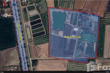 Land for sale in Wang Nam Sap, Suphan Buri