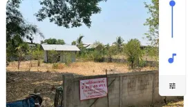 Land for sale in Non Sung, Kalasin