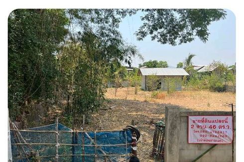 Land for sale in Non Sung, Kalasin