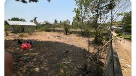 Land for sale in Non Sung, Kalasin