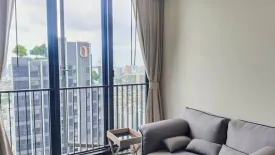 1 Bedroom Condo for sale in The Line Asoke - Ratchada, Din Daeng, Bangkok near MRT Phra Ram 9