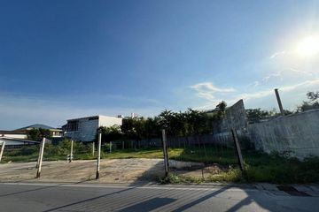 Land for sale in Bang Na, Bangkok near BTS Udom Suk
