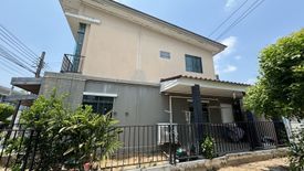 3 Bedroom Townhouse for sale in Ban Mai, Nonthaburi