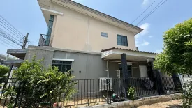 3 Bedroom Townhouse for rent in Ban Mai, Nonthaburi